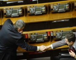 Депутаты все-таки приняли новый закон о выборах