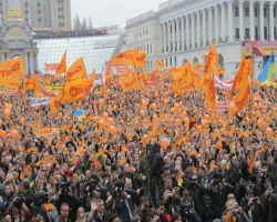 О безумии Майдана надо помнить