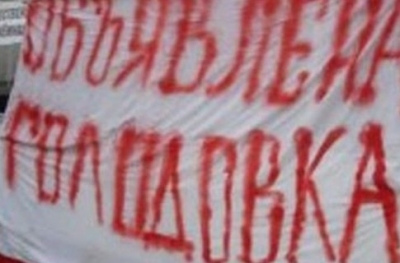 Завтра в Киеве будет голодать около 200 чернобыльцев