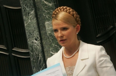 Кого посадят после Тимошенко?