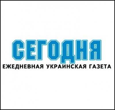 Кто заварил кашу в газете "Сегодня"?