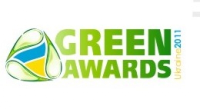 Известны победители конкурса Green Awards Ukraine 2011