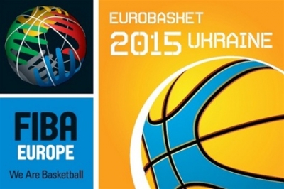 В Украине проведут Евробаскет-2015