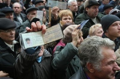 В Донецке снова митингуют чернобыльцы