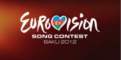 Определены финалисты отбора на Евровидение-2012 от Украины (список)