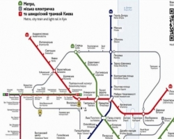 В Киеве новая более удобная карта метро (фото)