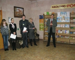В Луганске открылась выставка "Насилию стоп"