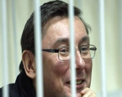 Луценко лишен права на справедливый суд