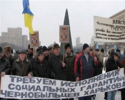 Харьковским чернобыльцам отказали в митинге из-за Нового года