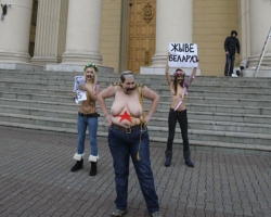 Над активистками Femen издевались белорусские КГБшники