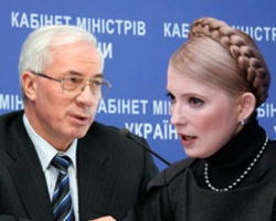 Азарову стало жалко Тимошенко