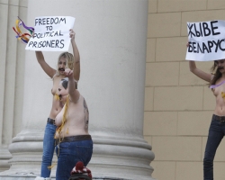 Femen экранизировали избиение в белорусском лесу (ВИДЕО)