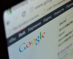 Google отключит некоторые сервисы