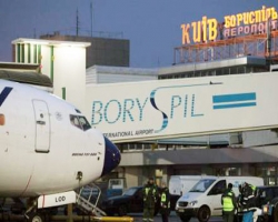 Аэропорт "Борисполь" не сдает владельцев  vip-самолетов