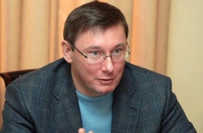 Луценко уверен в своем оправдании