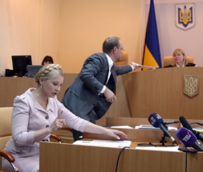 В Харькове начался суд над Тимошенко, - нардеп