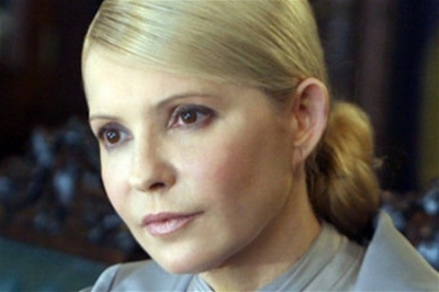 Результаты обследования Тимошенко обнародуют, не нарушая конфиденциальность