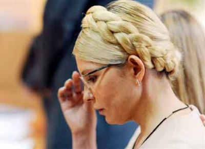 У Тимошенко с криком отобрали конверт с диагнозом