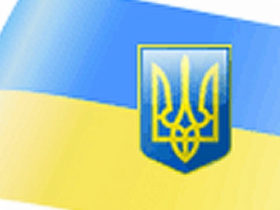 Украина не готова к переменам