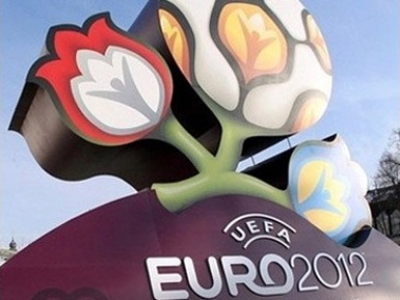 Высокие цены в гостиницах создают плохой имидж Украине - УЕФА