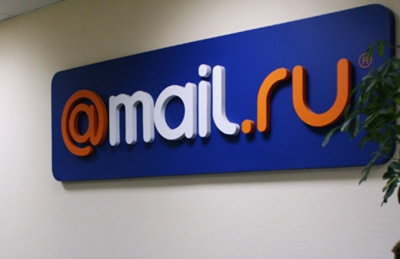 Порталы i.ua, bigmir.net и tochka.net объединились, чтобы бороться с Mail.Ru
