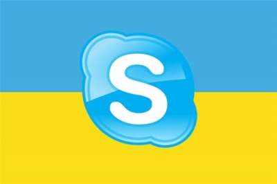 Skype в Украине будут облагать налогом