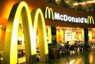 Женщине отрубило палец в МcDonalds: требует компенсацию