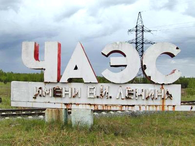 Японцы хотят получить от Украины информацию о последствиях Чернобыльской катастрофы