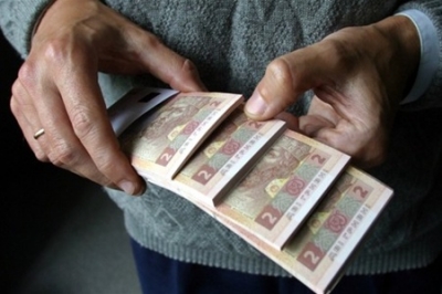 Украинцам повысят пенсии на 5 грн, - эксперт
