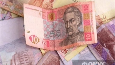 Минимальная зарплата украинцев увеличилась на 21 гривну