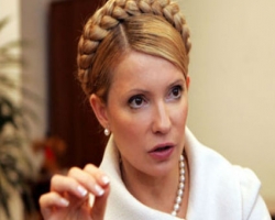 Тимошенко против врачей Минздрава в медкомиссии