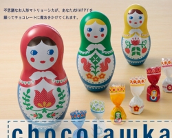 Шоколадные матрешки - хит в Японии на День святого Валентина