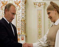 На Путина надо заводить дело, как на соучастника Тимошенко