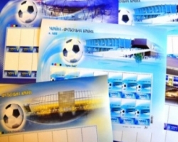 Почтовые марки Евро-2012 вызвали ажиотаж у филателистов