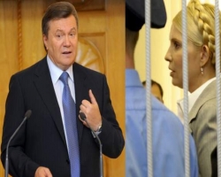 Над Януковичем ОБСЕ проведет расследование