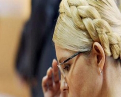 Тимошенко сделали томографию и МРТ