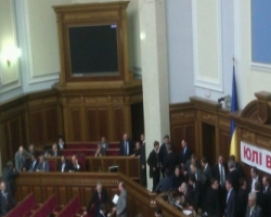 Оппозиция блокирует Верховную Раду в защиту ГТС Украины