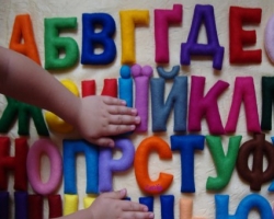 Табачник заверил, что украинскому алфавиту не угрожает сокращение