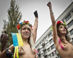 В Италии зарождается движение украинок "Анти-Femen"