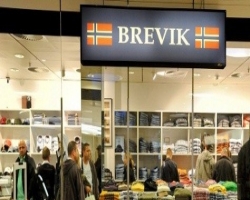В честь террориста Брейвика назвали магазин в Германии (ФОТО)