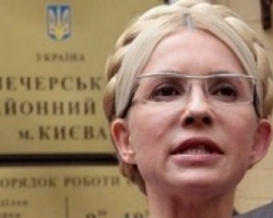 Адвокат назвал дату рассмотрения кассации Тимошенко