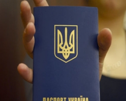 Без биометрических паспортов украинцы не смогут свободно ездить в ЕС