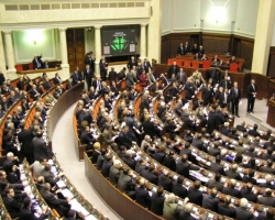 50,6 % народных депутатов даже в глаза не видели договор о ЗСТ