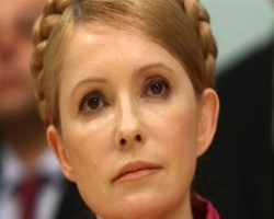 Тимошенко будут лечить в спец мед учереждении за пределами колонии