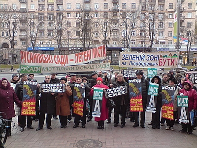 Деньги на Русановскую набережную потратили не по назначению