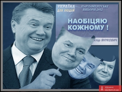 6 млрд. возврата вкладов - это нереально - эксперт