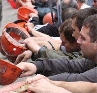 Луганские шахтеры объявили забастовку на 72 дня