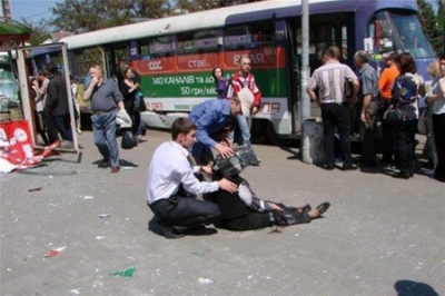 Теракт в Днепропетровске - это начало борьбы оппозиции и власти