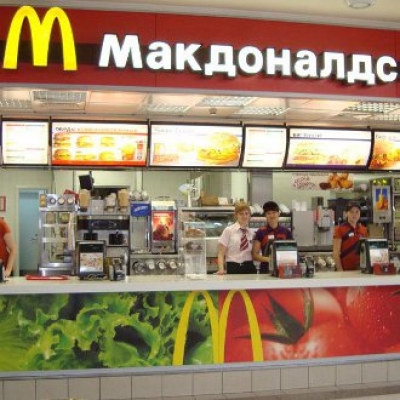 У McDonalds не будет конкурентов на Евро-2012