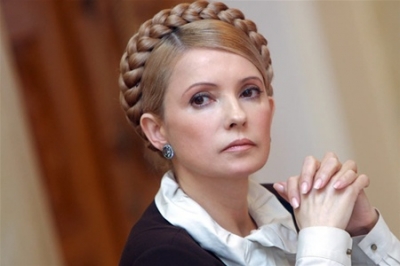 Помощь в лечении Тимошенко предложила еще одна страна